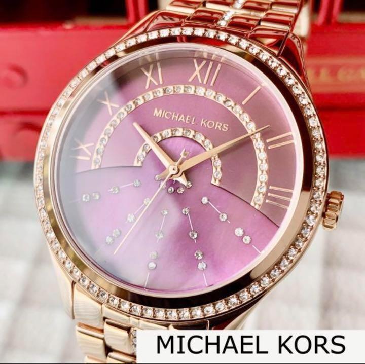 Michael Kors Ladies Lauryn MK3722